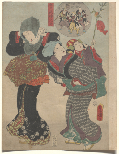 Utagawa%20Kunisada%20as%20Toyokuni%20III%2C%20%3Cb%3E%3Ci%3E%20Night%20Attack%20Finale%2C%20from%20the%20series%20Pictorial%20Siblings%20to%20The%20Treasury%20of%20Loyal%20Retainers%3C%2Fi%3E%3C%2Fb%3E%2C%201859%2C%20color%20woodblock%20print%20with%20embossing%20on%20paper%3B%20%26%23333%3Bban%20nishiki-e%2C%20Gift%20of%20Mrs.%20Eugene%20Rockey%2C%20public%20domain%2C%2077.37.1